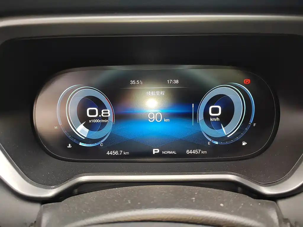 GAC GS4 2020 270T AT Premium