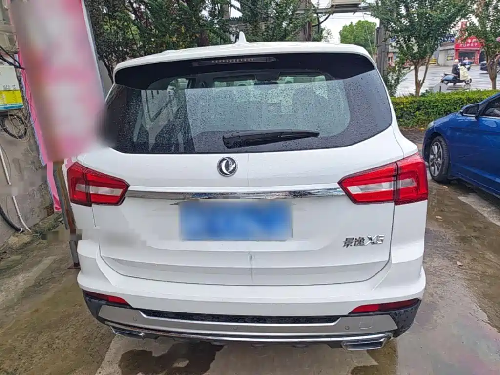 Fengxing X5 — миниатюра 6