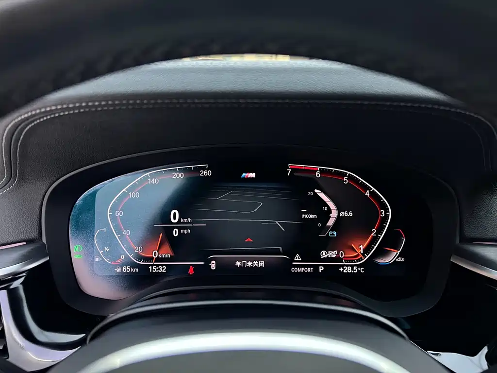 BMW 5 Series 5 2021 530Li Lead M Sport
