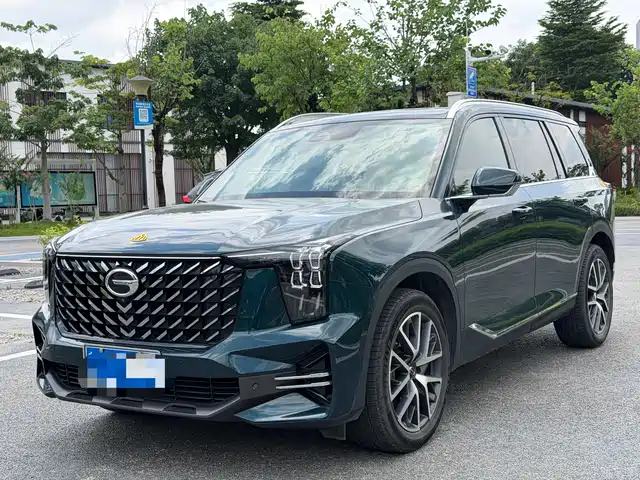 2023 GAC Trumpchi GS8