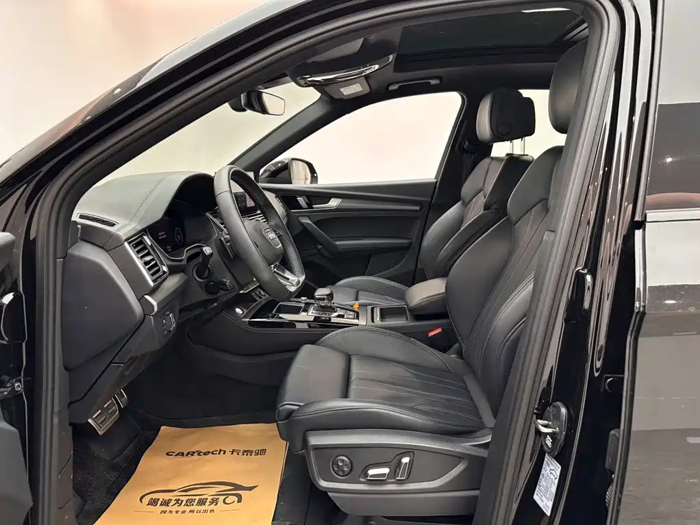 Audi Q5L — миниатюра 8
