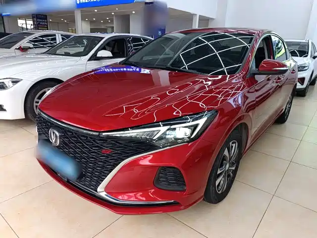 CHANGAN YIDONG 2020