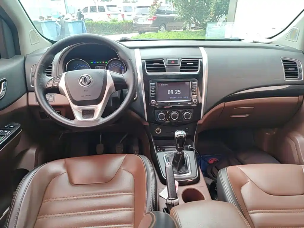 Fengxing Fengxing SX6 — миниатюра 10