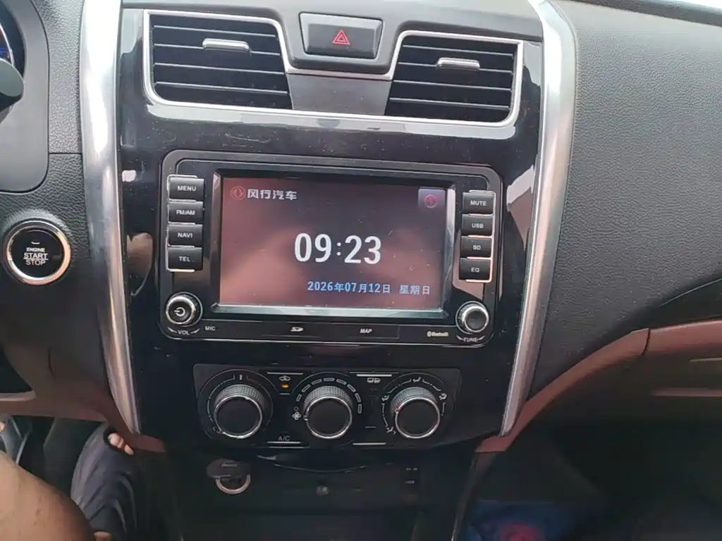 Fengxing Fengxing SX6 — миниатюра 13