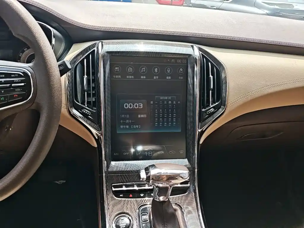 Leopaard Leopaard CS9 — миниатюра 13