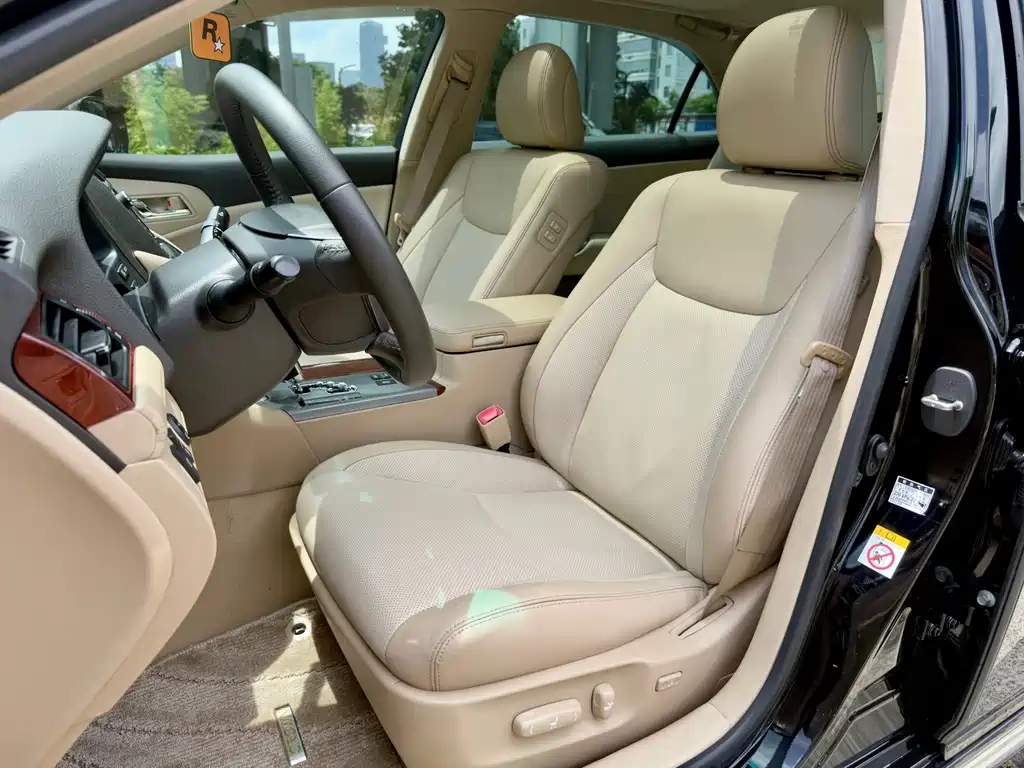 Toyota Crown 2012 2.5L Royal