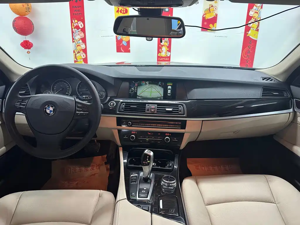 BMW 5 Series 5 2013 525Li Luxury
