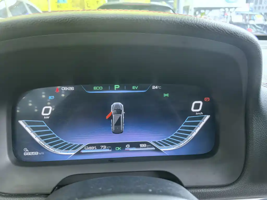 BYD Tang New Energy — миниатюра 6