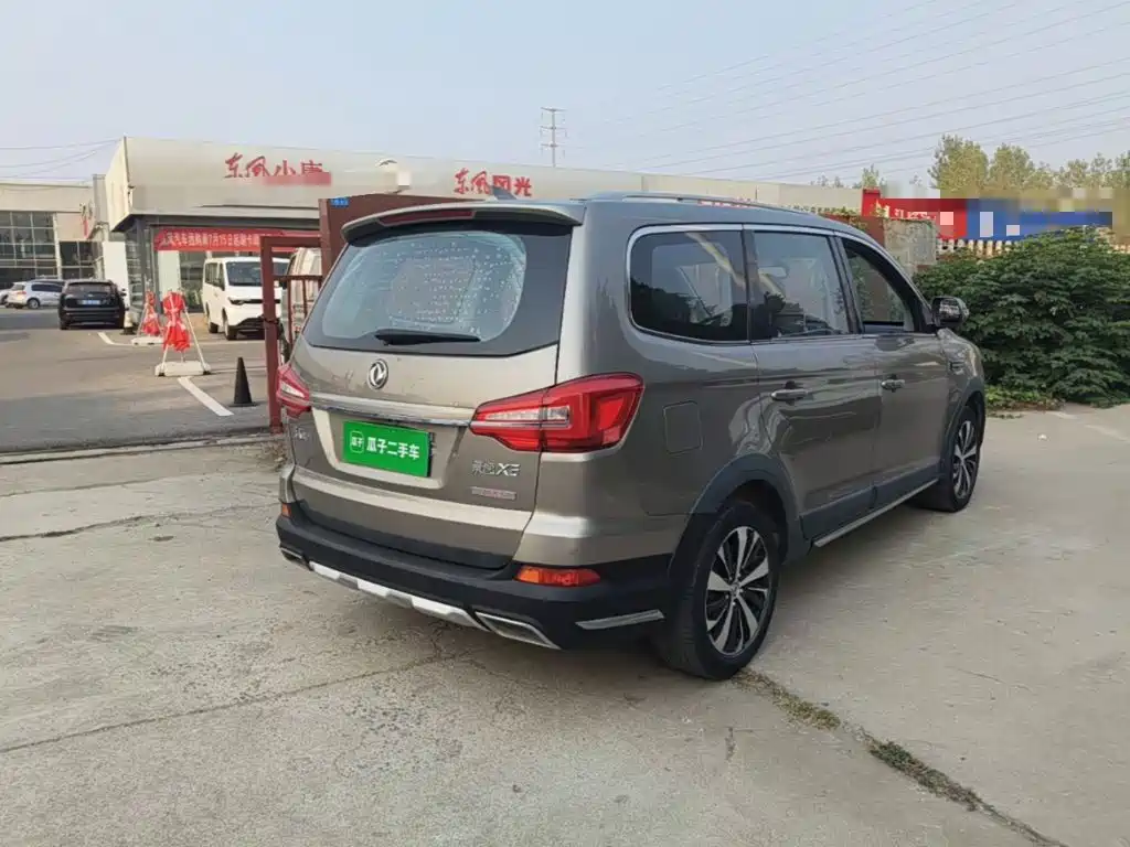 Fengxing X6 — миниатюра 7