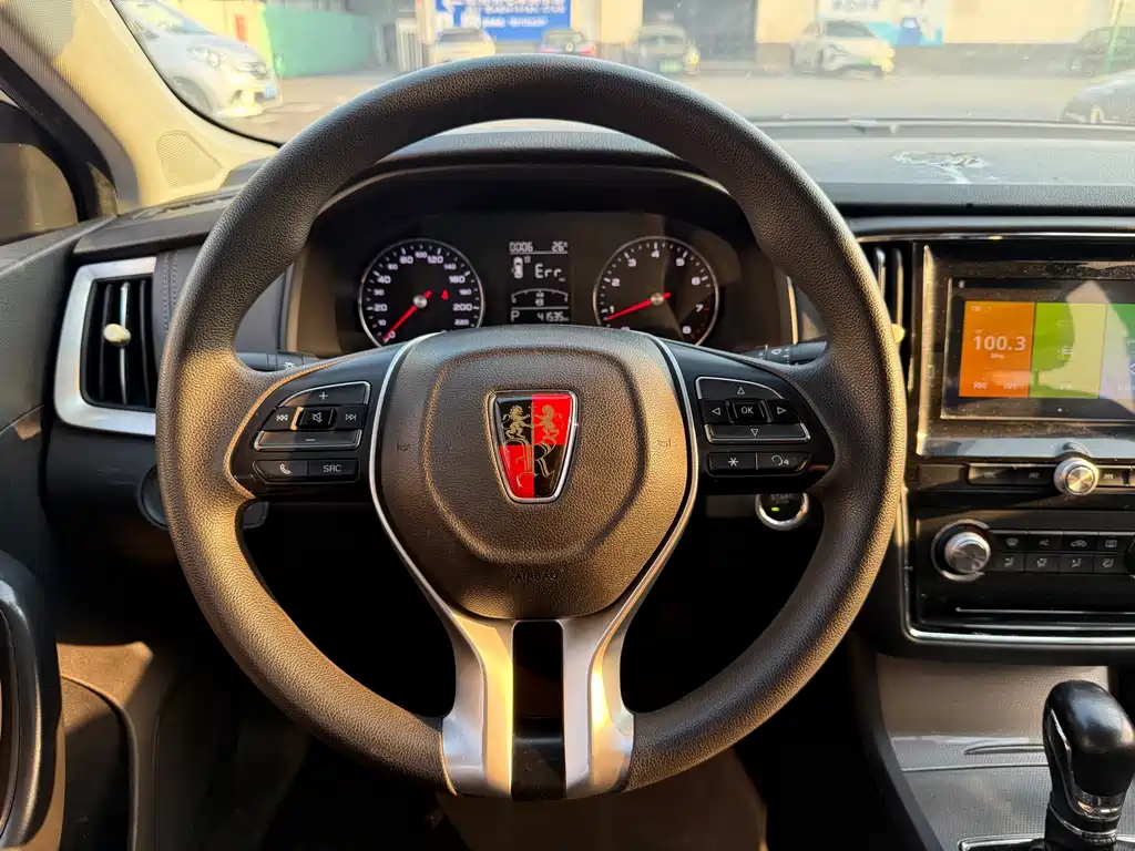 Roewe i6 2020 PLUS 1.6L CVT 4G Luxury