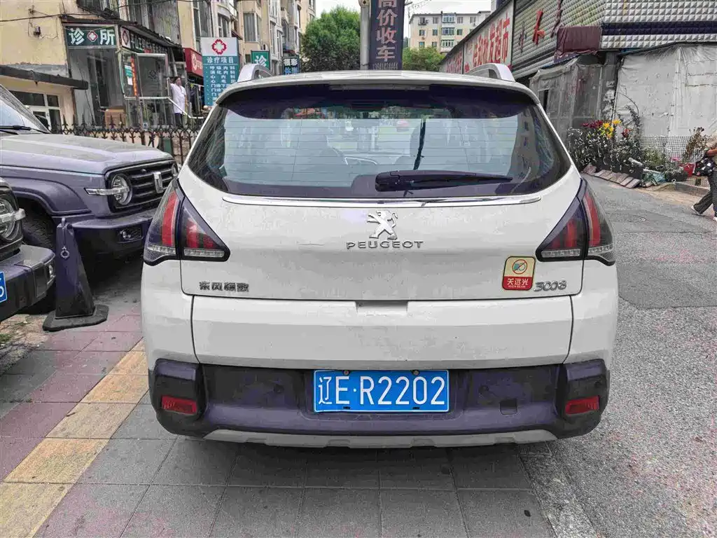 Peugeot 3008 350THP Auto Classic Edition, фото 5