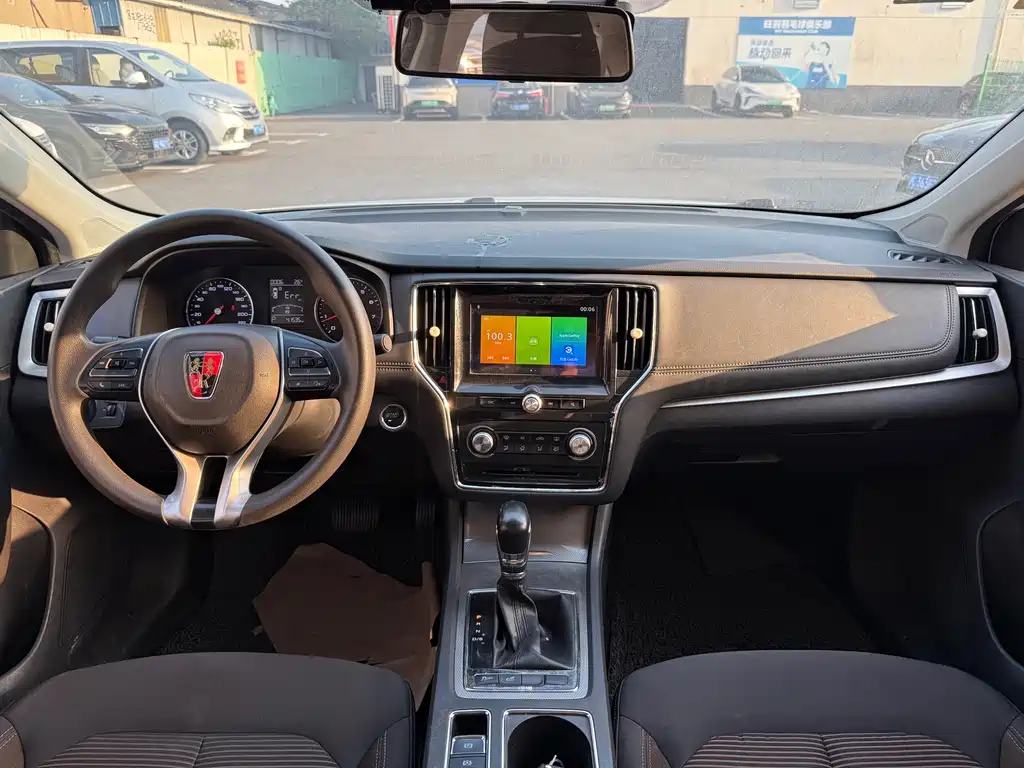 Roewe i6 2020 PLUS 1.6L CVT 4G Luxury