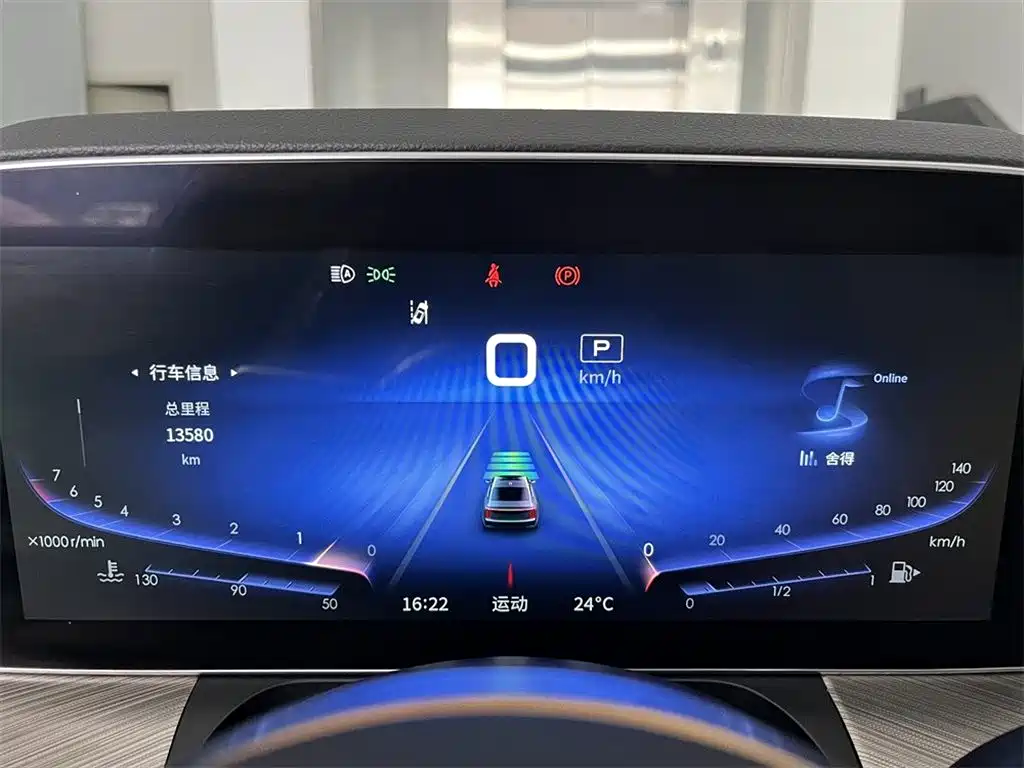 Hongqi H9 2020 3.0T