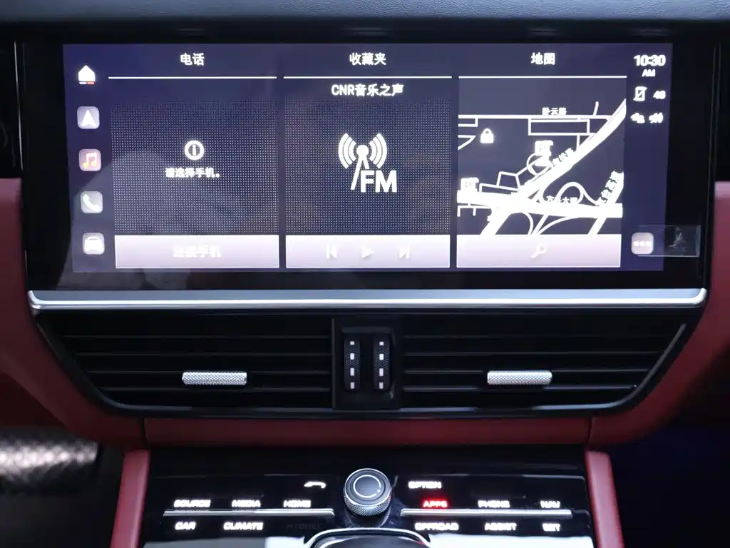 Porsche Cayenne — миниатюра 10