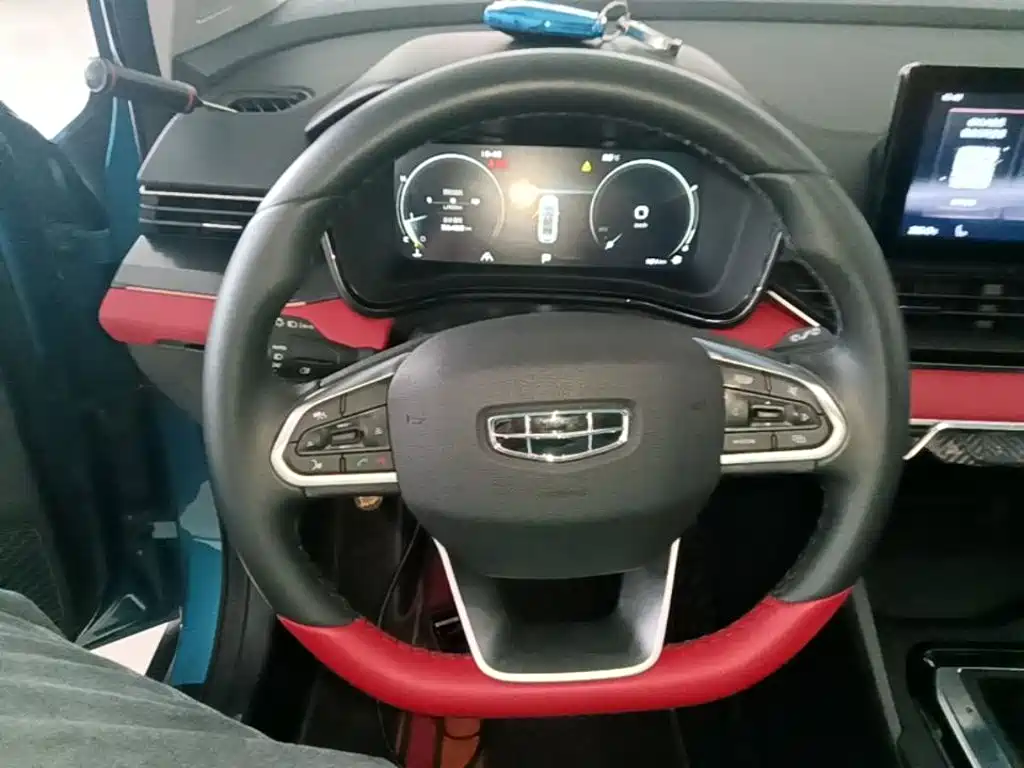 Geely Emgrand S — миниатюра 11