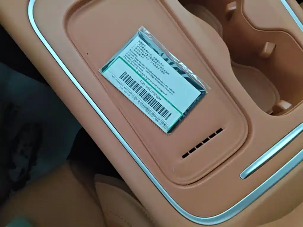 Leapmotor C10 2026 605