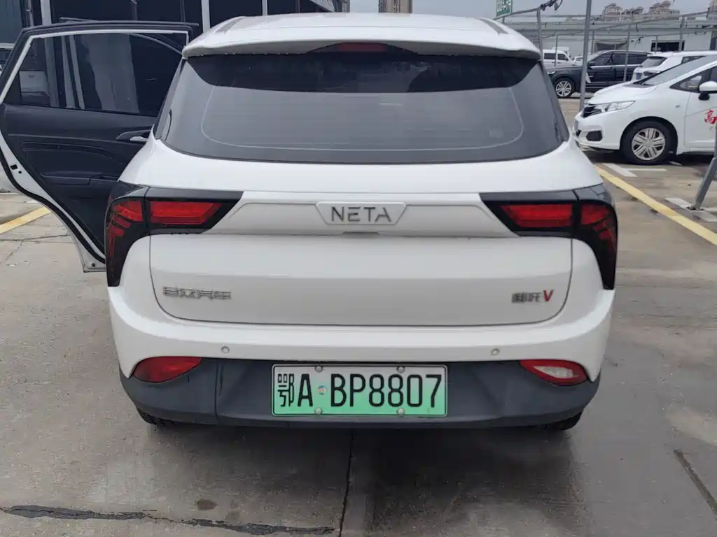 Neta Neta V — миниатюра 17