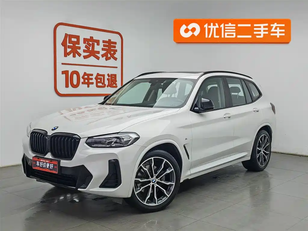 BMW X3 2022