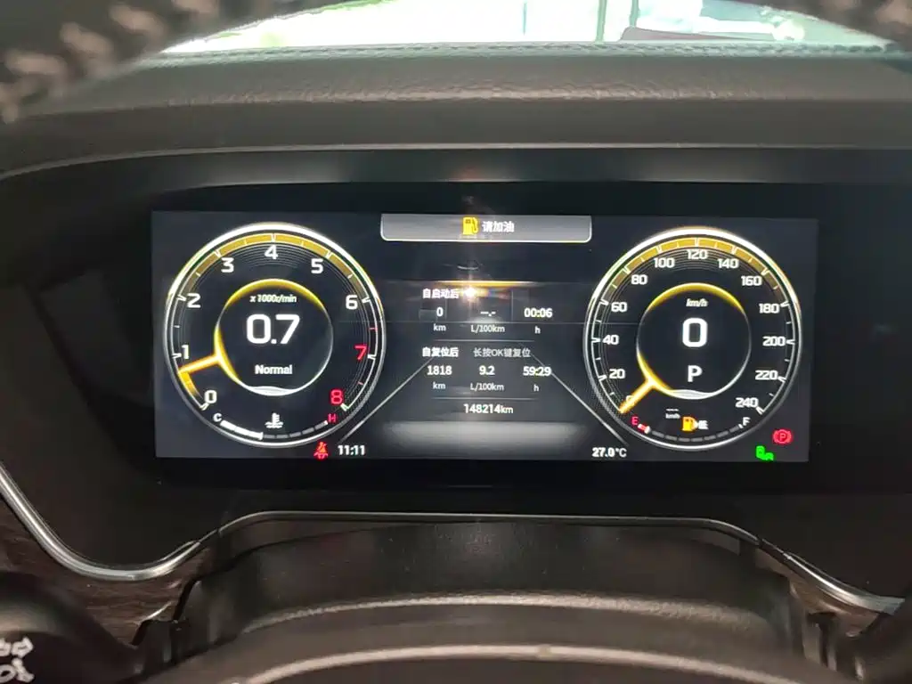GAC Motor Trumpchi GA8 — миниатюра 12