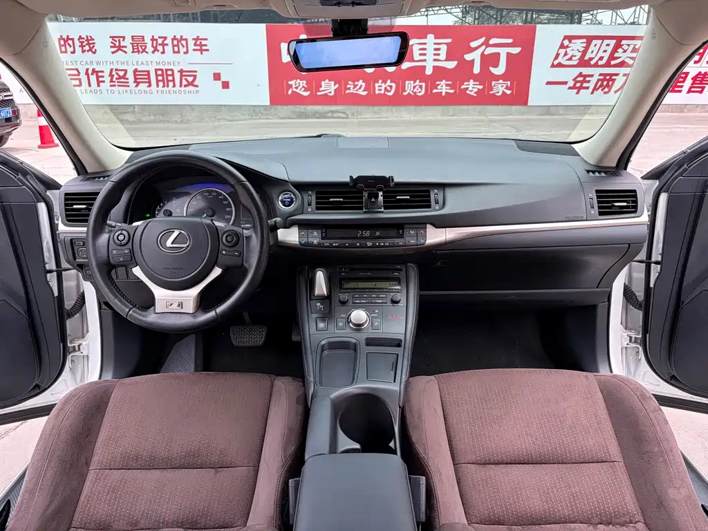 Lexus CT — миниатюра 8