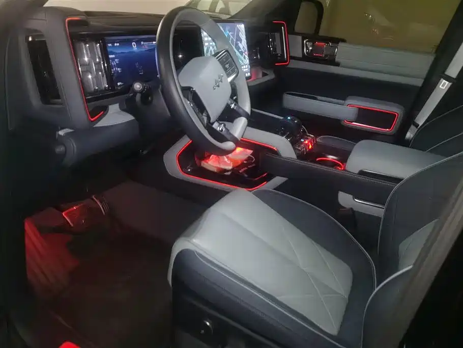 FANG CHENG BAO LEOPARD 5