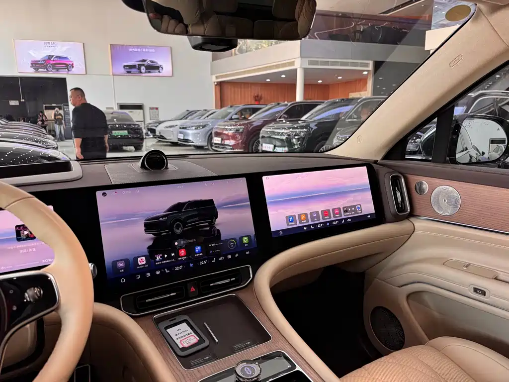 AITO ASK THE WORLD M9