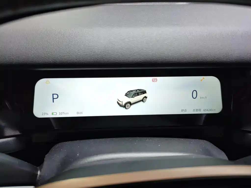 iCAR iCAR 03 — миниатюра 13