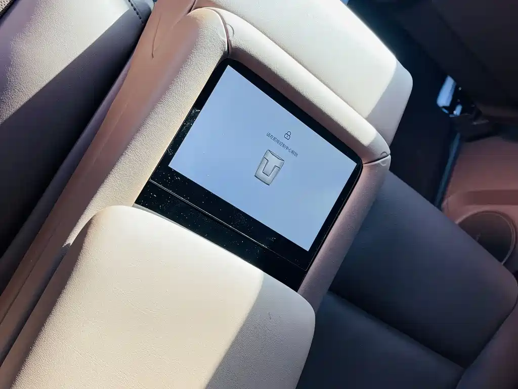 TANK TANK 700 NEW ENERGY