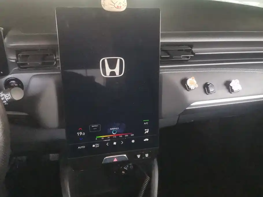 Honda e:NS1 — миниатюра 13