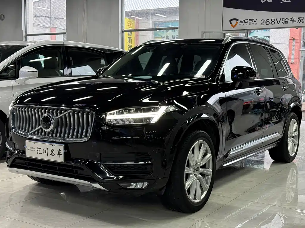 Volvo XC90 2018