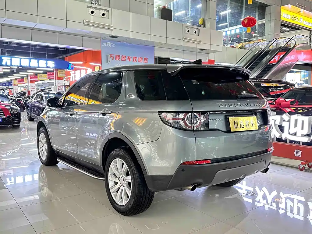 Land Rover Discovery Sport 2018 240PS SE