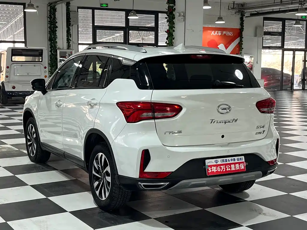 GAC TRUMPCHI GS4