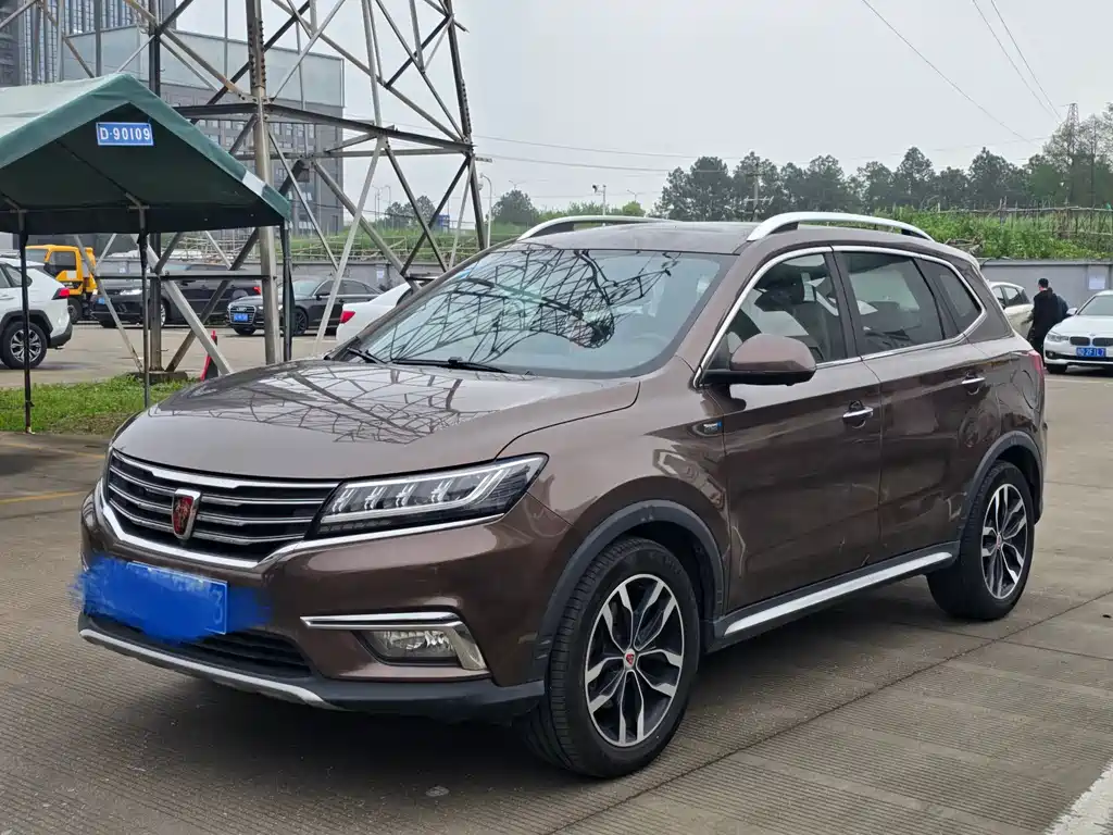 Roewe RX5 2017