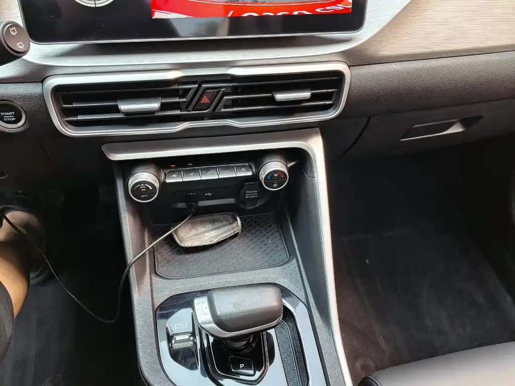 Geely Binyue — миниатюра 11