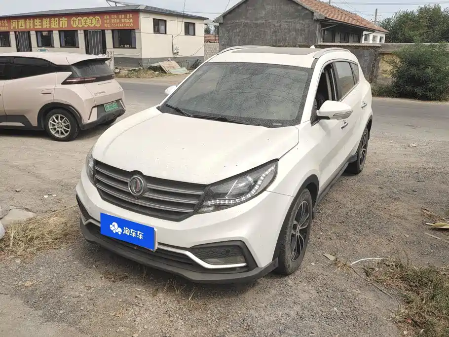 Fengguang Fengguang 580