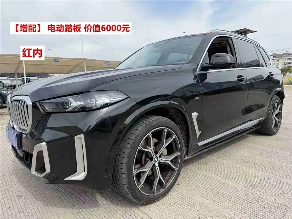 BMW X5 2024