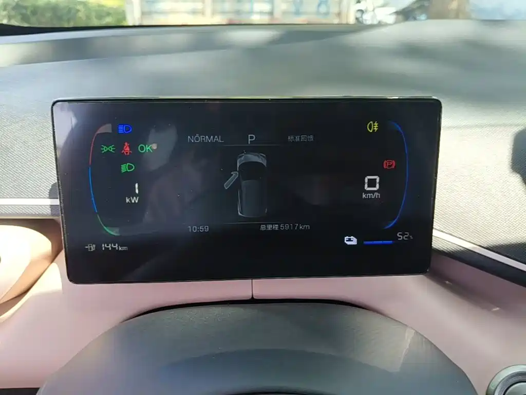 BYD Seagull — миниатюра 12