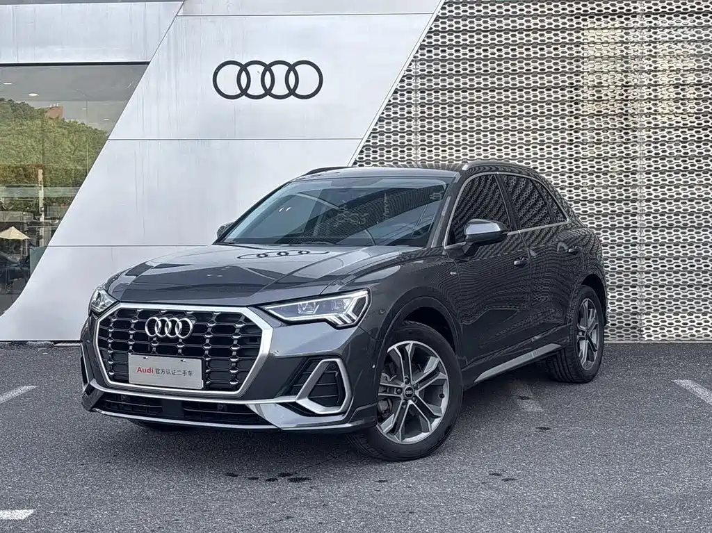 Audi Q3 2021