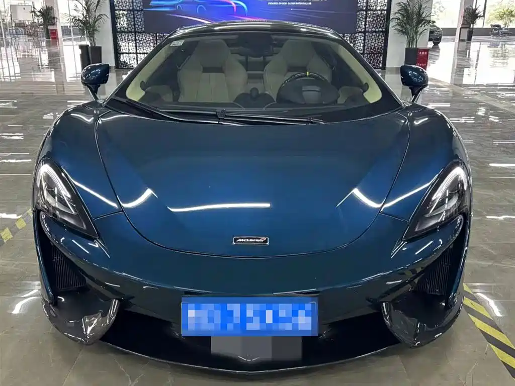Купить McLaren 570