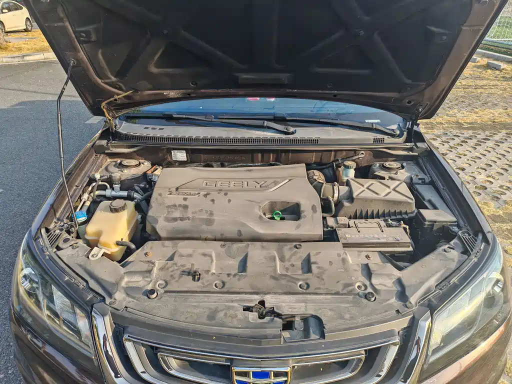 GEELY AUTOMOBILE EMGRAND