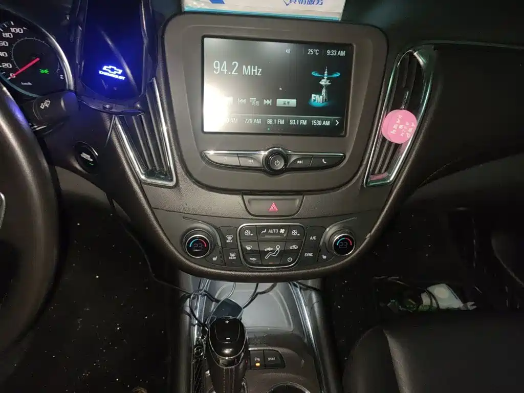 Chevrolet Malibu XL — миниатюра 9
