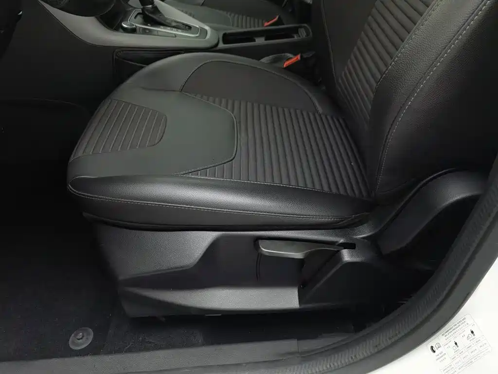 Ford Focus — миниатюра 20