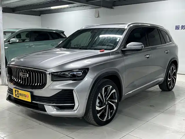 GEELY AUTOMOBILE XINGYUE L