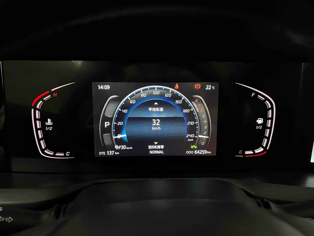Changan CS75 PLUS - фото 9