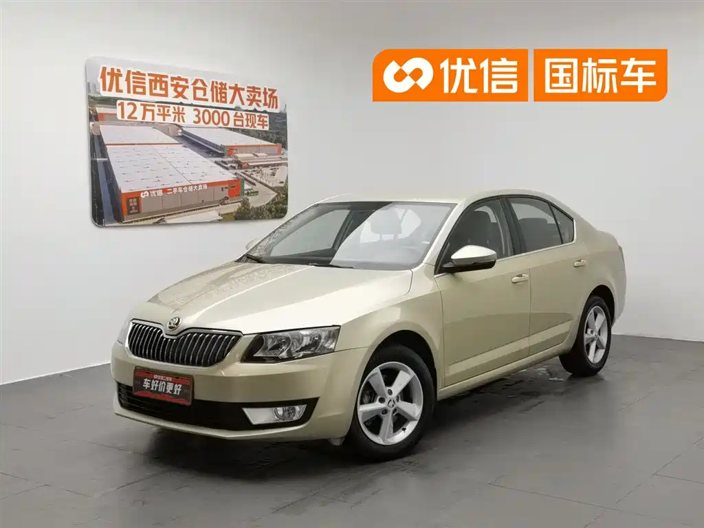 Skoda Octavia 2015 1.6L Auto Comfort Outstanding Edition