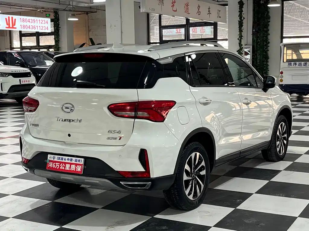 GAC TRUMPCHI GS4