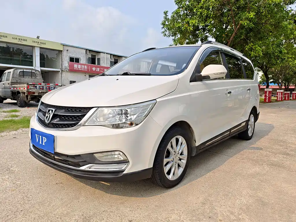Baojun 730 2017