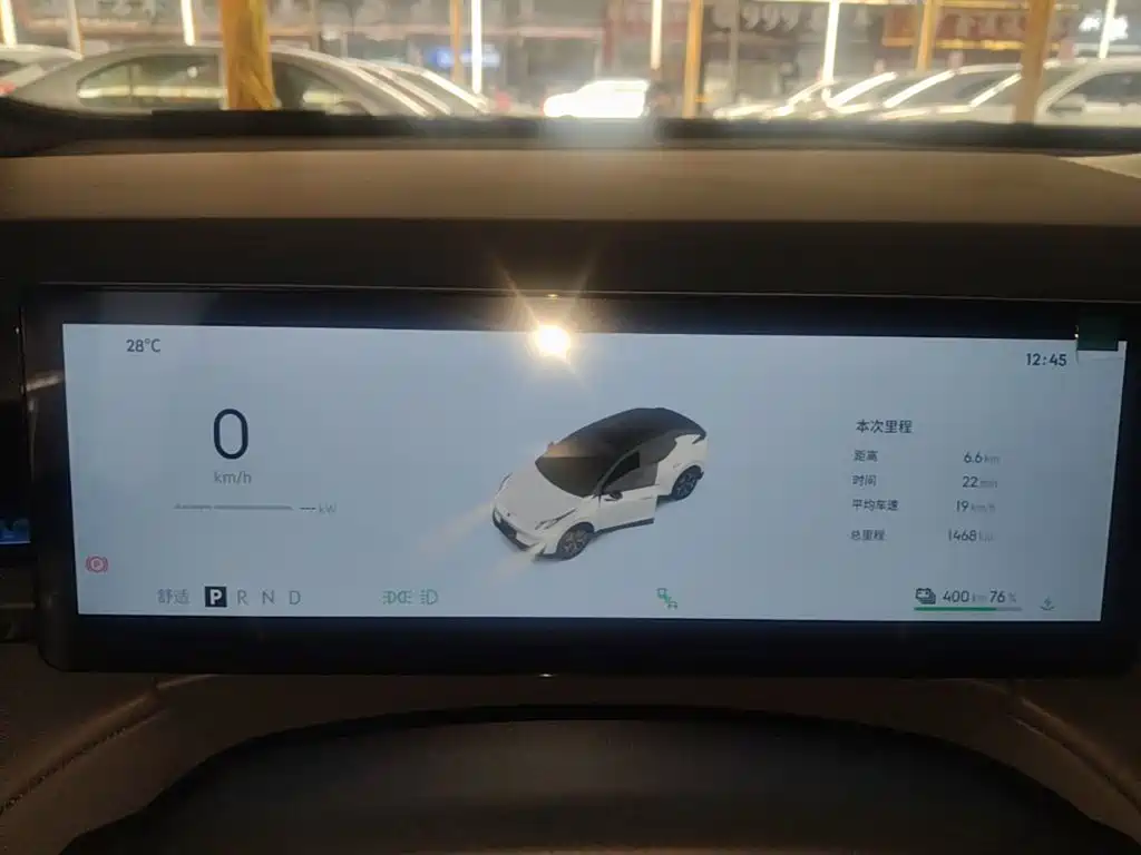 Lynk & Co Z20 — миниатюра 12