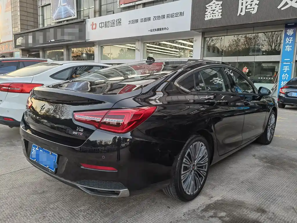 Hongqi HONGQI H5
