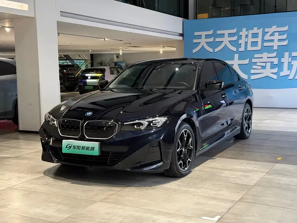 BMW i3 2024